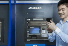 模拟ATM程序